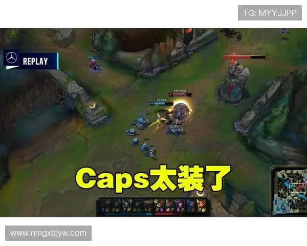 以Caps中路为核心解析战术布局与比赛关键因素的深度剖析 以Caps中路为核心解析战术布局与比赛关键因素的深度剖析