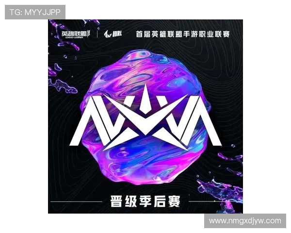 EP电子竞技俱乐部崛起之路探秘团队精神与电竞梦想的完美融合