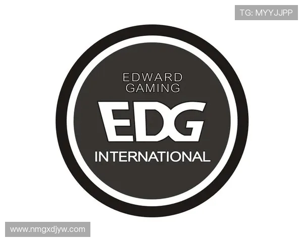 EDG电子竞技俱乐部的崛起与发展:从全球冠军到未来愿景的探索 EDG电子竞技俱乐部的崛起与发展:从全球冠军到未来愿景的探索