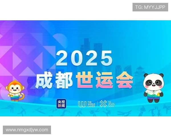 全球体育盛宴:2024年夏季奥运会精彩赛事全览及中国队夺金前景分析 全球体育盛宴:2024年夏季奥运会精彩赛事全览及中国队夺金前景分析