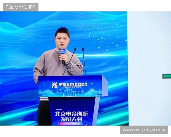 电竞行业崛起背后的秘密:技术发展与竞技文化如何共同推动电竞产业全球化 电竞行业崛起背后的秘密:技术发展与竞技文化如何共同推动电竞产业全球化