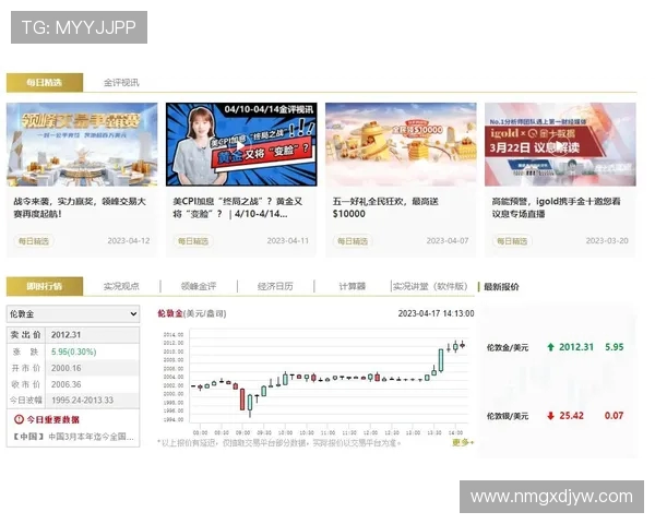 全球电竞比分实时追踪分析助你掌握赛事动态与战队最新战绩