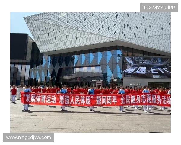 全球体育盛会激发全民热情推动体育产业高质量发展新篇章