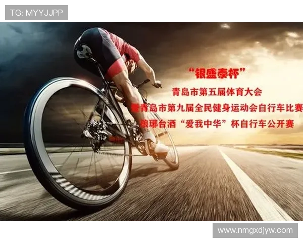 乒乓球运动的魅力与发展趋势探讨及其对全民健身的积极影响 乒乓球运动的魅力与发展趋势探讨及其对全民健身的积极影响