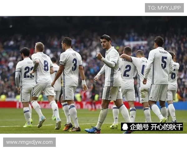 皇家马德里巅峰之战再燃欧洲赛场荣耀对决震撼来袭