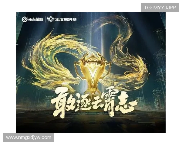 《电竞赛事激烈角逐引领新风潮 各大战队争夺全球冠军荣耀》 《电竞赛事激烈角逐引领新风潮 各大战队争夺全球冠军荣耀》