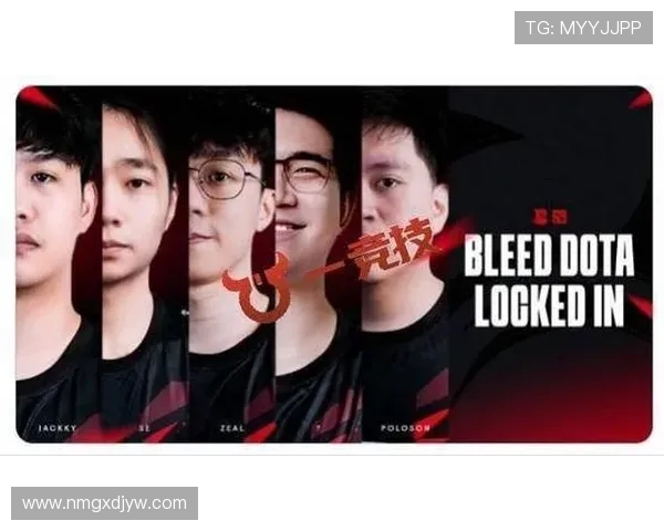 DOTA2巨献:深入解析WE战队的团队配合与战术策略 DOTA2巨献:深入解析WE战队的团队配合与战术策略