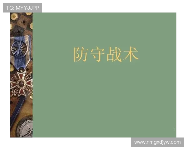 北京篮球队技术分析：提升战术执行与球员配合的关键策略探讨