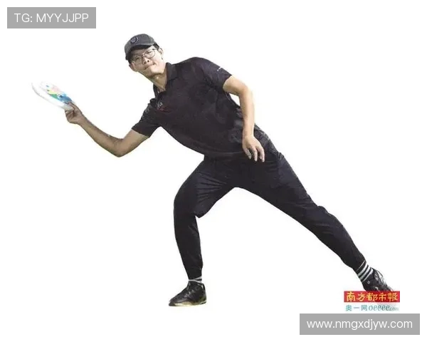 北京飞盘队在滑板精英赛中以66分稳居积分榜首位