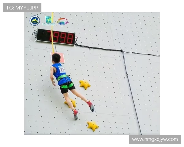 南京滑板队在世界攀岩锦标赛中的拼搏历程与荣耀时刻