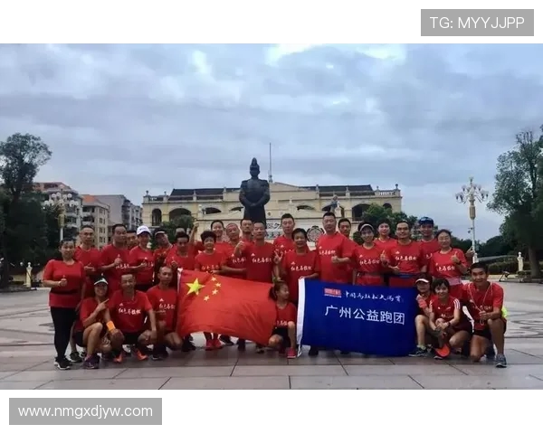 广州攀岩队在马拉松大满贯中的意识表现与团队协作分析