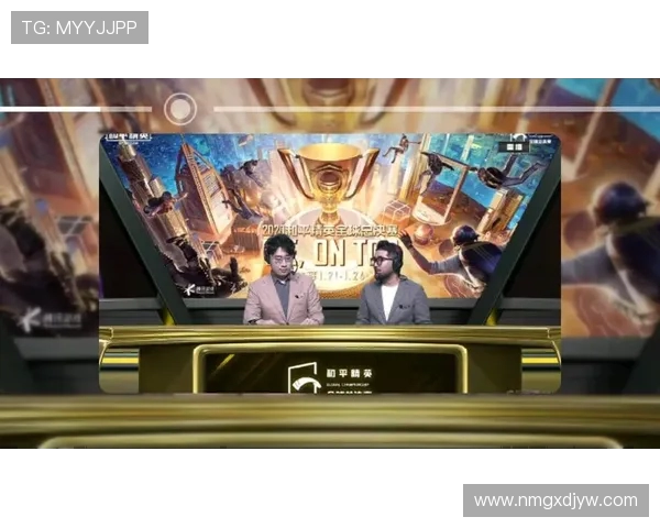 李芳专访：回顾和平精英历程