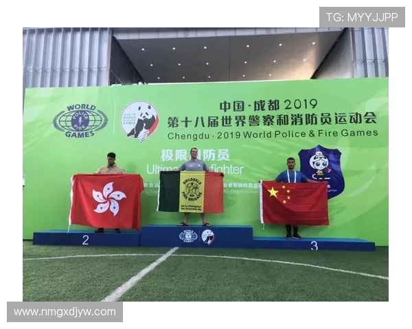 深圳极限运动队以68分领跑极限运动会积分榜展现强大实力 深圳极限运动队以68分领跑极限运动会积分榜展现强大实力