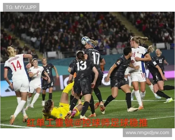 赛后分析：杭州排球队与武汉排球队的实力对决与战术较量